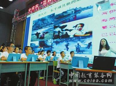 黑龙江省大庆市中小学将逐步推广电子书包