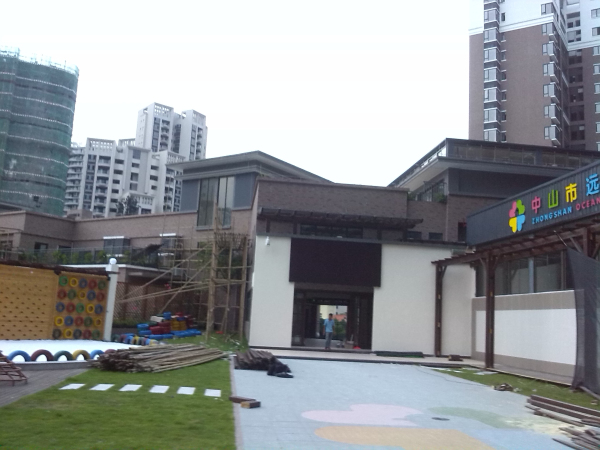 中山市远洋精彩童年幼儿园，希沃交互智能平板+T19移动支架+智能笔